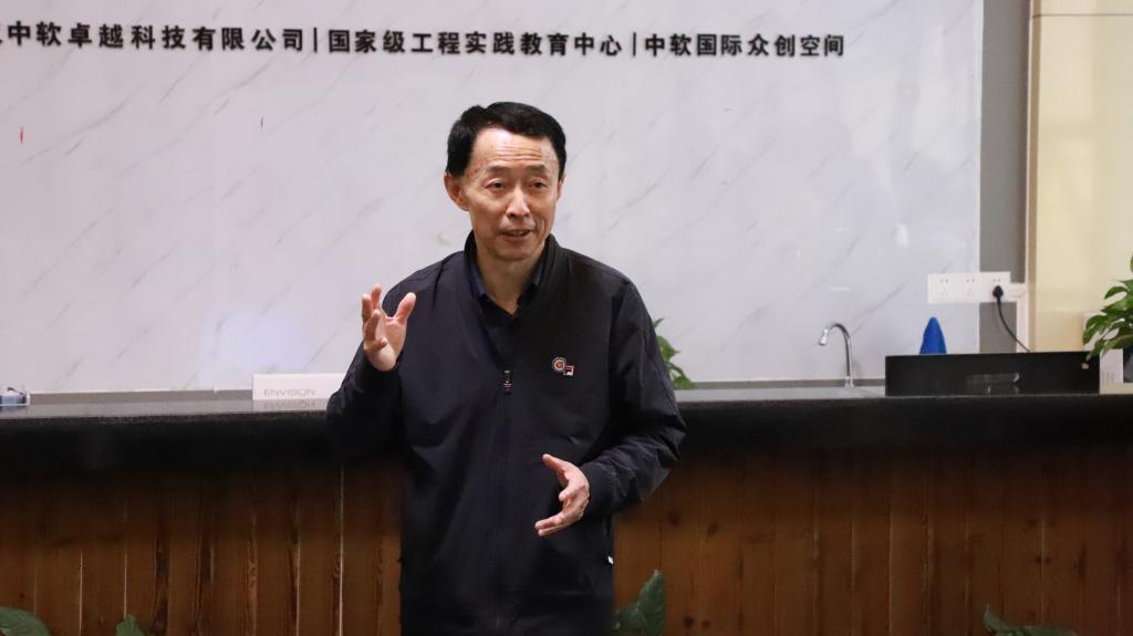 吴怀宇为揭牌仪式致辞.